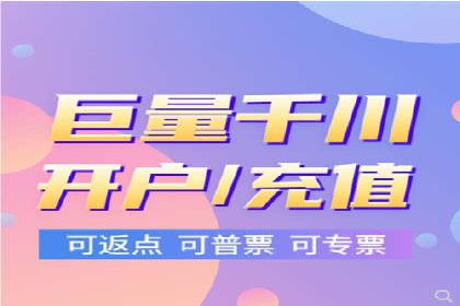 竞品分析下的SEM竞价策略案例