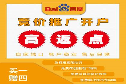 信息流广告的投放策略与XX案例分享